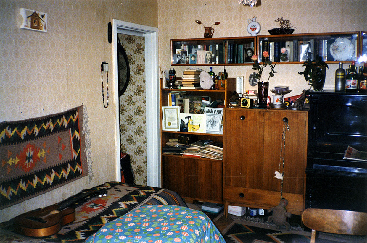Старая Советская Квартира Фото