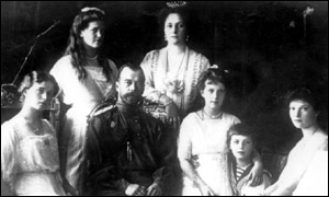 Николая II и его семья